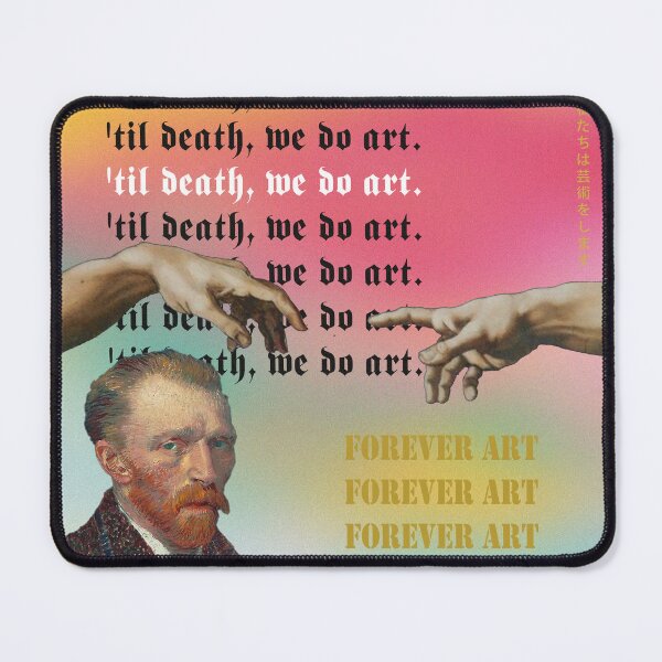 Item preview, 'Til Death, we do art. Forever Art. the creation of Adam. van gogh. designed and sold by TZBINOU.