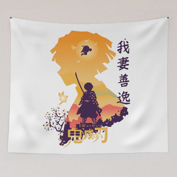 Item preview, Anime || Anime aesthetics || Anime Boy designed and sold by Pratik Karki.