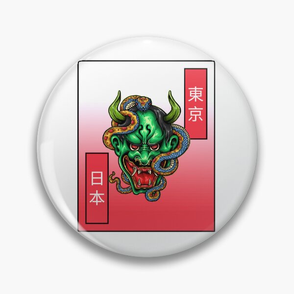 Item preview, Creative Ferocious Overcome Strong Oni And The Snake Gift For designed and sold by ChamoroBowmaney.