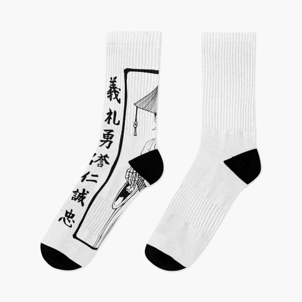 Item preview, Creative Ferocious Overcome Strong The Seven Virtues Retro designed and sold by ChamoroBowmaney.