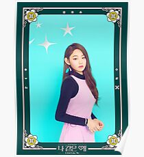 Gugudan Act.2 (Mina ver.) Poster