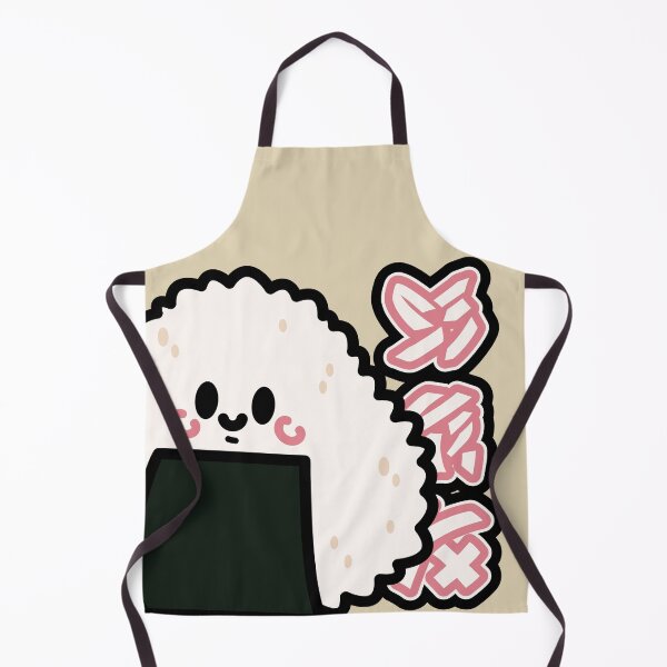 Item preview, Cute Onigiri designed and sold by itisjakob.