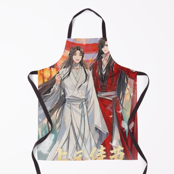 Item preview, Tgcf season 2 designed and sold by LopezEdward.
