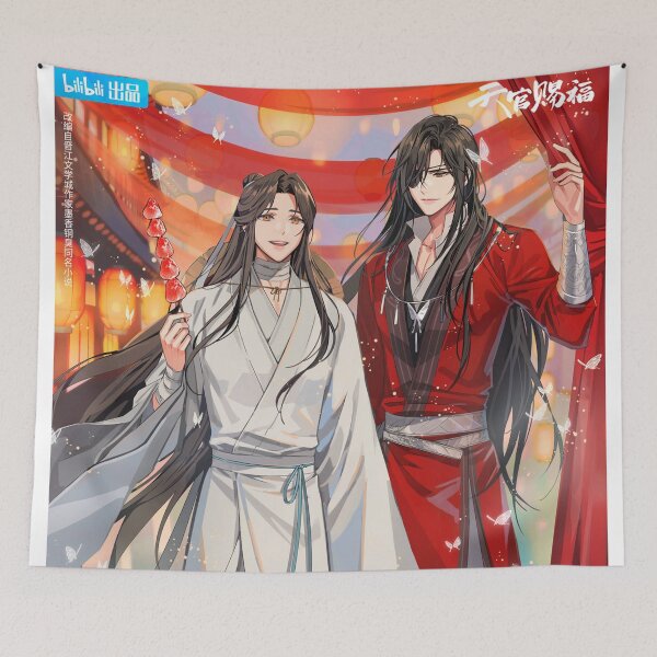 Item preview, Tgcf season 2 designed and sold by LopezEdward.