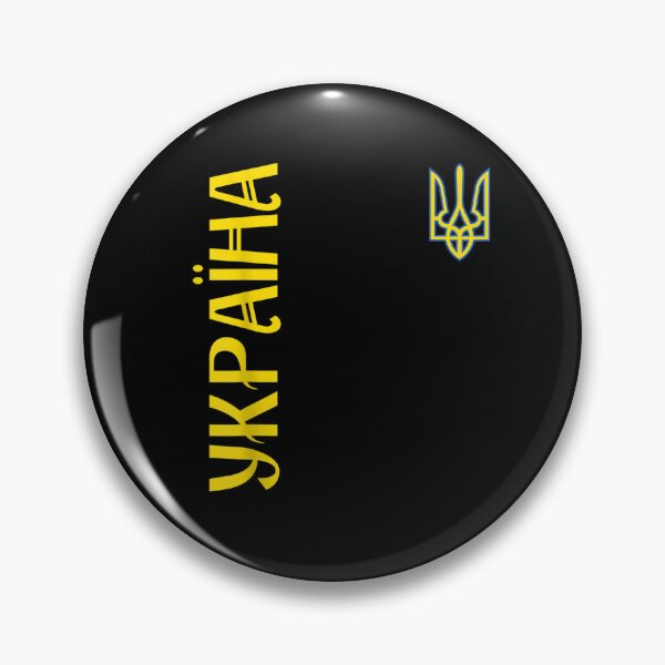 Item preview, Ukrainian Flag Symbol Tryzub Love Support Ukraine Country designed and sold by KingPower.