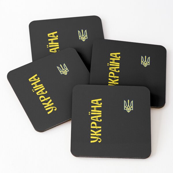 Item preview, Ukrainian Flag Symbol Tryzub Love Support Ukraine Country designed and sold by KingPower.