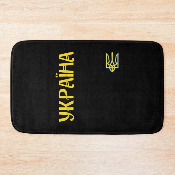 Item preview, Ukrainian Flag Symbol Tryzub Love Support Ukraine Country designed and sold by KingPower.
