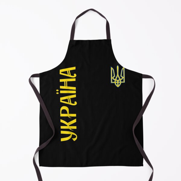 Item preview, Ukrainian Flag Symbol Tryzub Love Support Ukraine Country designed and sold by KingPower.