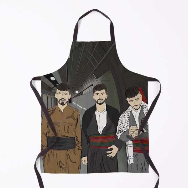 Item preview, Newroz designed and sold by Azadi Paints.