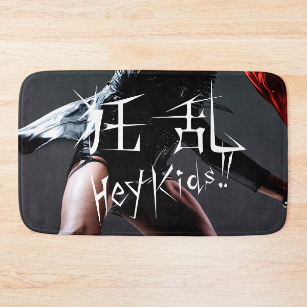 Item preview, Hey Kids designed and sold by DaleBrown3.