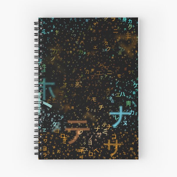 Item preview, vครε_ω¡тн_тωεłvε_รuหƒłσωεяร.vคห_gσgн>1.5 designed and sold by guilhermebermeo.