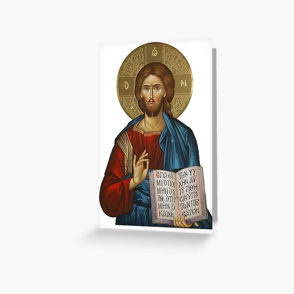 Item preview, Greek Orthodox Icon of Jesus designed and sold by Adrian Abbruzzino.