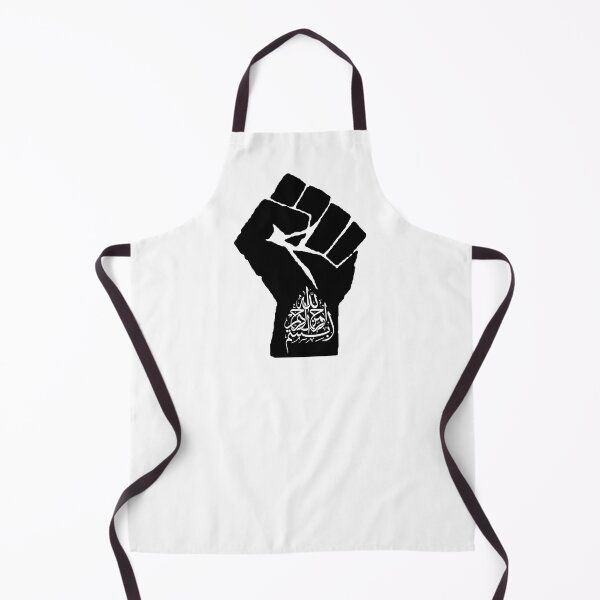 Item preview, Islamic Liberation designed and sold by BlueSteelRose.