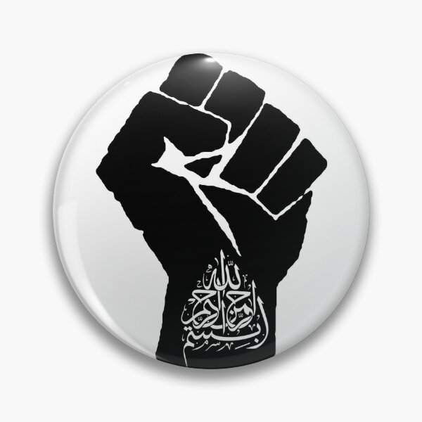 Item preview, Islamic Liberation designed and sold by BlueSteelRose.