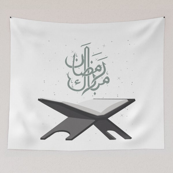 Item preview, Happy Ramadan Mubarak 2022 - رمضان مبارك designed and sold by Levated.