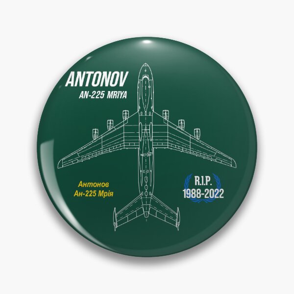 Item preview, AN-225 Antonov Mriya Cargo Plane RIP Poster green edition designed and sold by angelisart.