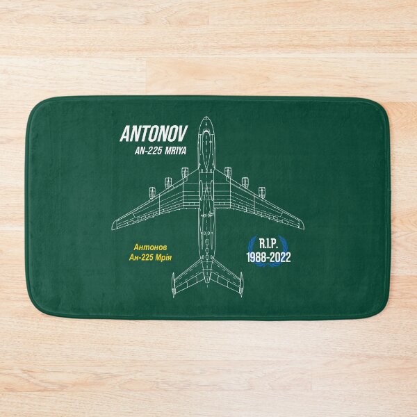 Item preview, AN-225 Antonov Mriya Cargo Plane RIP Poster green edition designed and sold by angelisart.