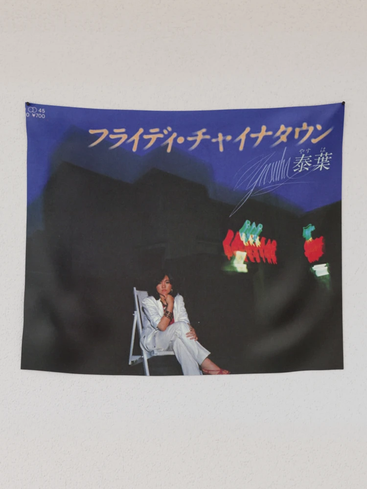 Yasuha - Flyday Chinatown (1981) | Tapestry