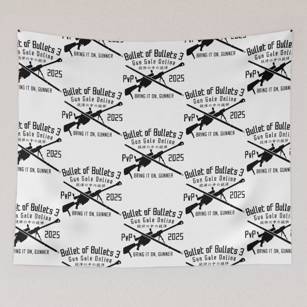 Item preview, Bullet of Bullets 3 - GGO designed and sold by Roman Swift.