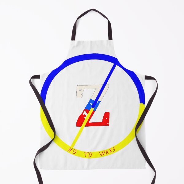 Item preview, Ukraine designed and sold by terror212.