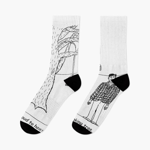 Item preview, Self-Raking Tree designed and sold by ThisEndUp.