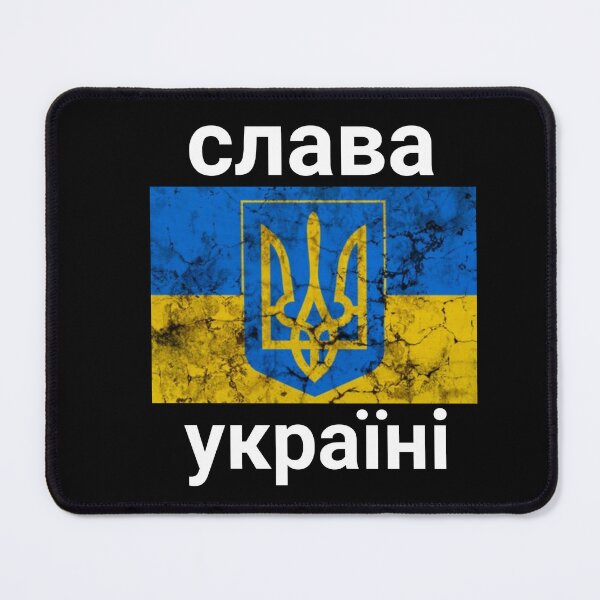 Item preview, Slava Ukrayini designed and sold by Designhub14.