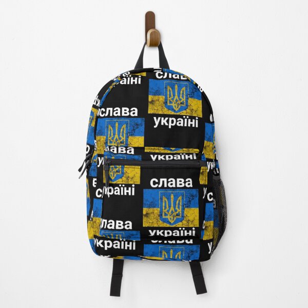 Item preview, Slava Ukrayini designed and sold by Designhub14.