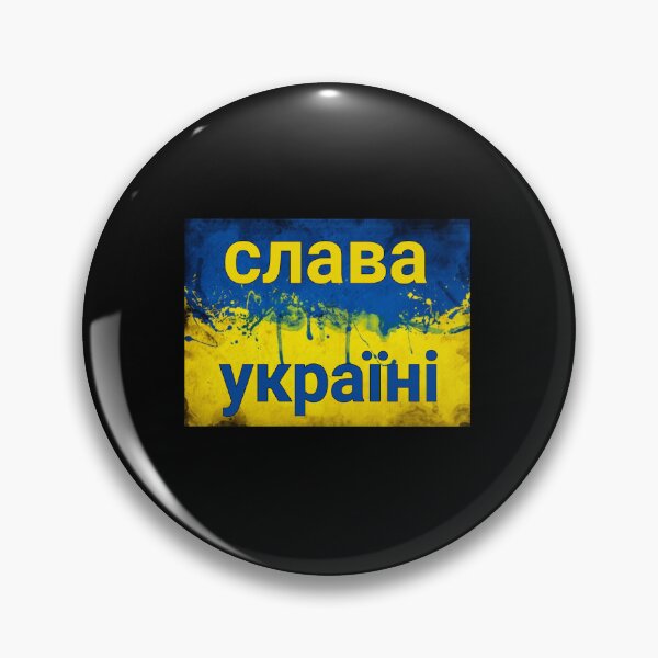 Item preview, Slava Ukrayini  designed and sold by Designhub14.