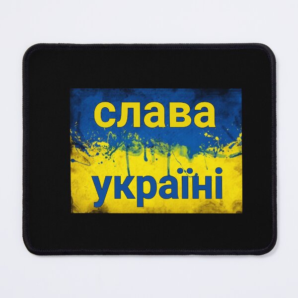 Item preview, Slava Ukrayini designed and sold by Designhub14.