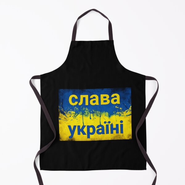 Item preview, Slava Ukrayini designed and sold by Designhub14.