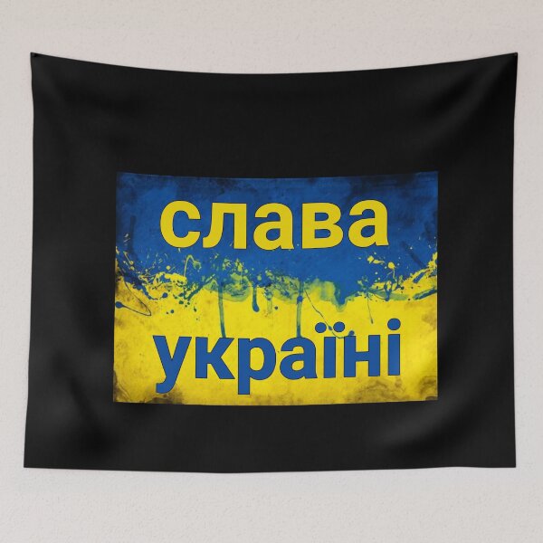 Item preview, Slava Ukrayini  designed and sold by Designhub14.