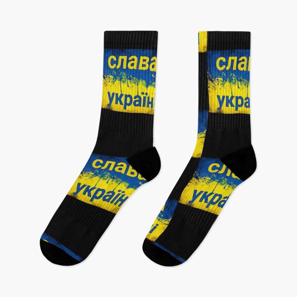 Item preview, Slava Ukrayini  designed and sold by Designhub14.