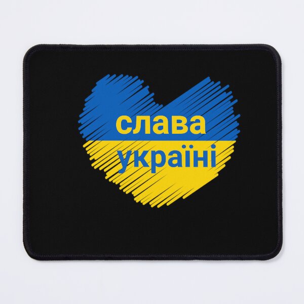 Item preview, Slava Ukrayini designed and sold by Designhub14.