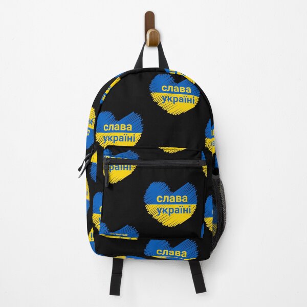 Item preview, Slava Ukrayini designed and sold by Designhub14.