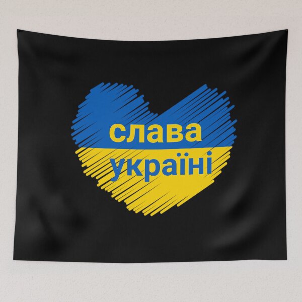 Item preview, Slava Ukrayini  designed and sold by Designhub14.