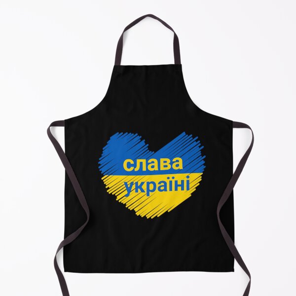 Item preview, Slava Ukrayini designed and sold by Designhub14.