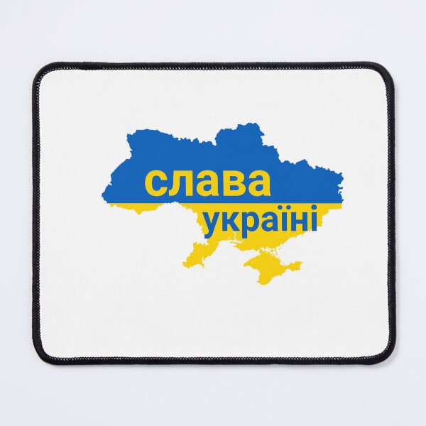 Item preview, Slava Ukrayini designed and sold by Designhub14.