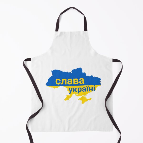 Item preview, Slava Ukrayini designed and sold by Designhub14.