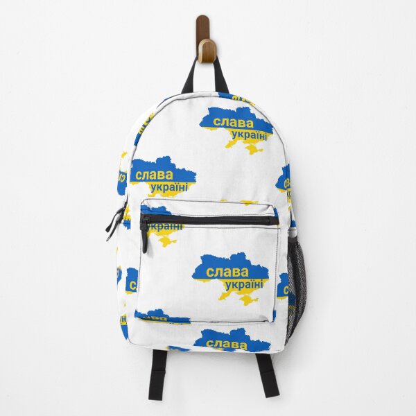 Item preview, Slava Ukrayini designed and sold by Designhub14.