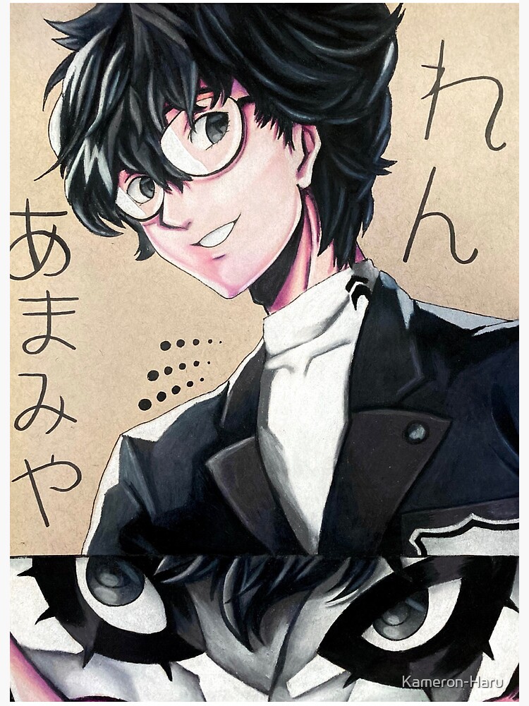 P5 Ren Amamiya Joker Fanart Art Board Print For Sale By Kameron Haru Redbubble