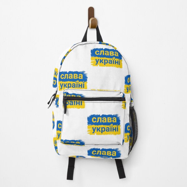 Item preview, Slava Ukrayini designed and sold by Designhub14.