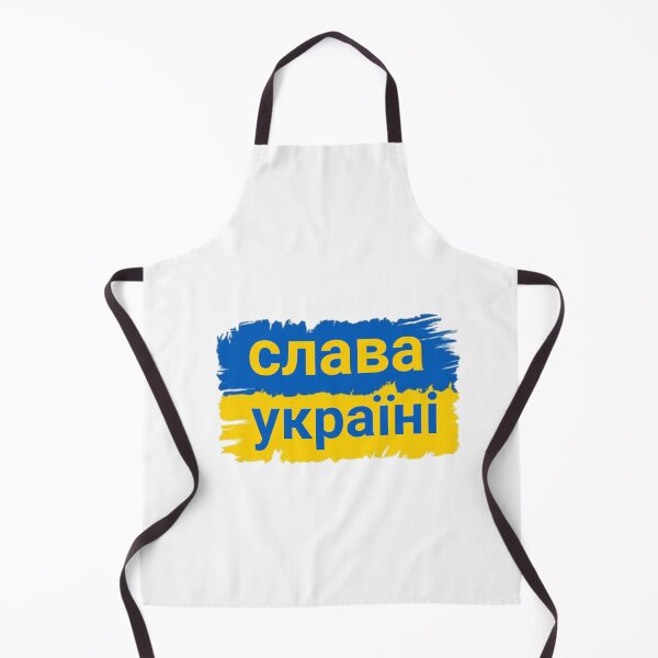Item preview, Slava Ukrayini designed and sold by Designhub14.