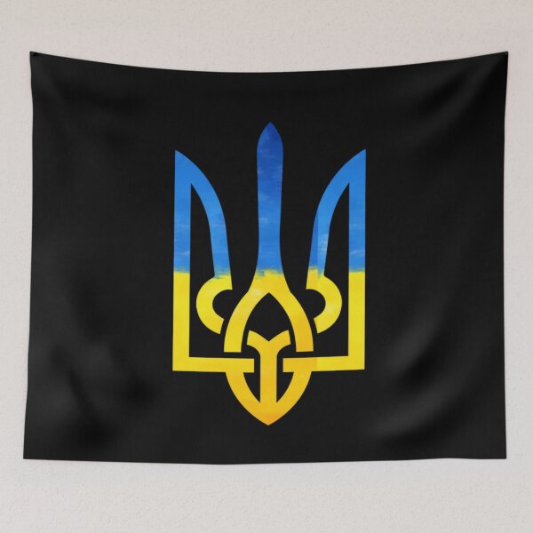 Item preview, Copy of Slava Ukrayini  designed and sold by Designhub14.