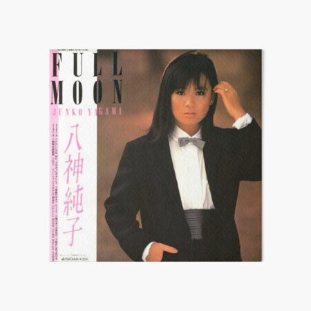 Junko Yagami - Full Moon (1983)