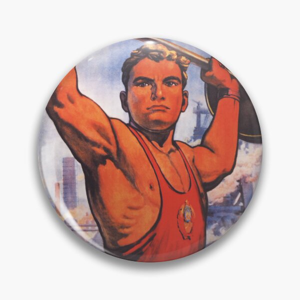 Item preview, To New Victories In Labor And Sports - Soviet Propaganda, Fitness, Weightlifting designed and sold by SpaceDogLaika.