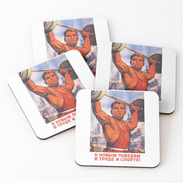Item preview, To New Victories In Labor And Sports - Soviet Propaganda, Fitness, Weightlifting designed and sold by SpaceDogLaika.