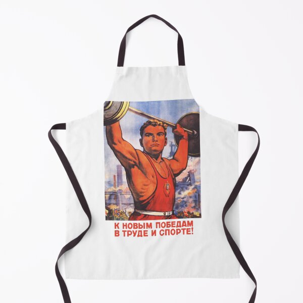 Item preview, To New Victories In Labor And Sports - Soviet Propaganda, Fitness, Weightlifting designed and sold by SpaceDogLaika.