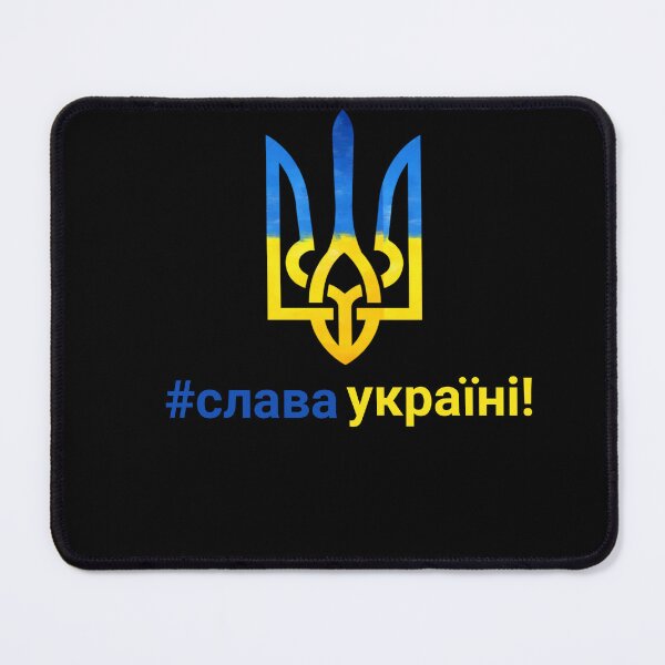Item preview, Slava Ukrayini designed and sold by Designhub14.