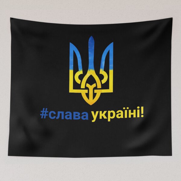 Item preview, Slava Ukrayini  designed and sold by Designhub14.