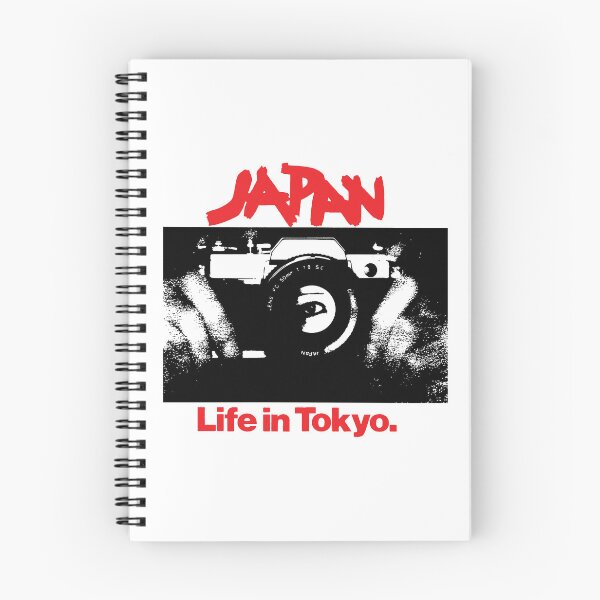 Item preview, Japan Life In Tokyo. designed and sold by cccomputersss.